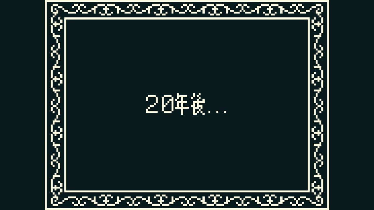 The Sword Witch's Apprentice thumbnail 7