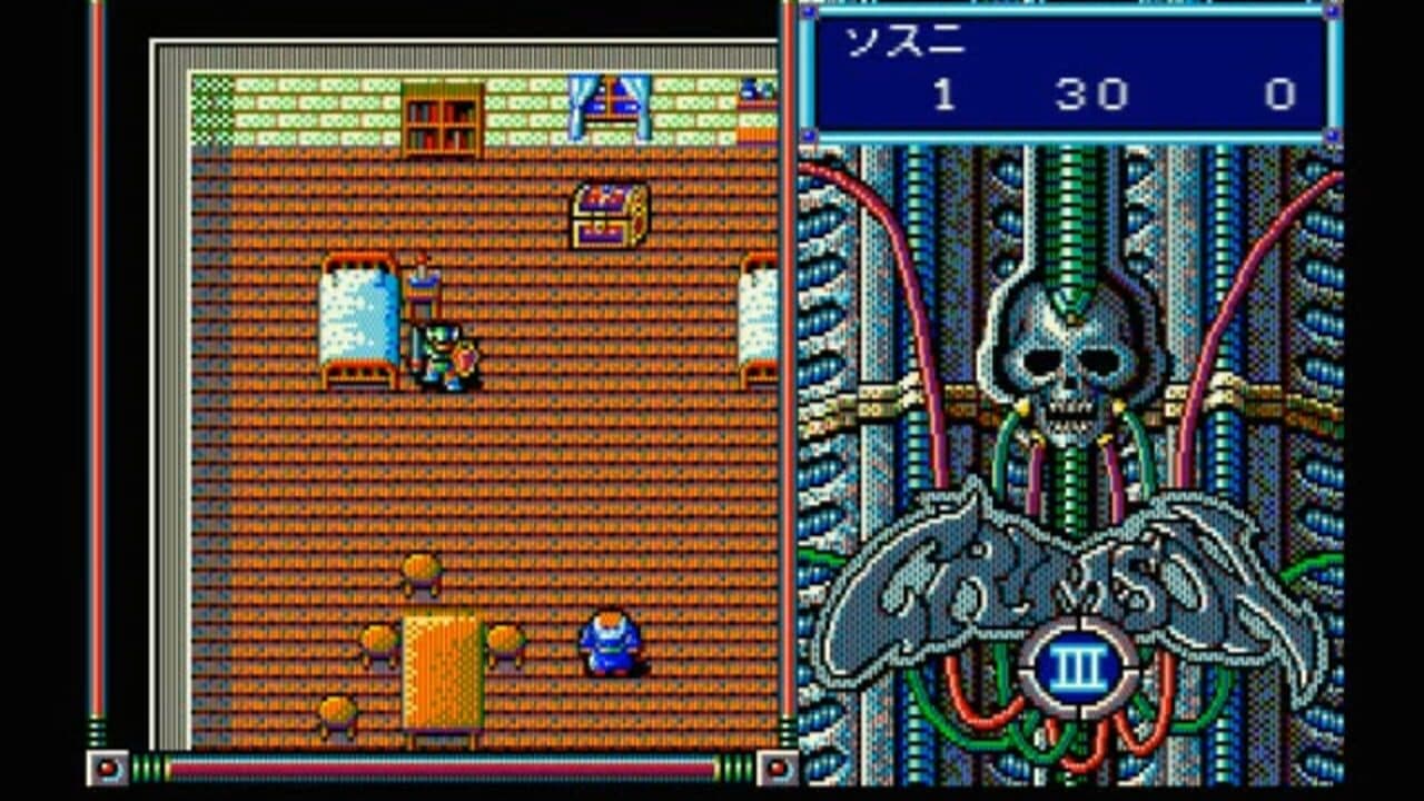 Crimson III screenshot 1
