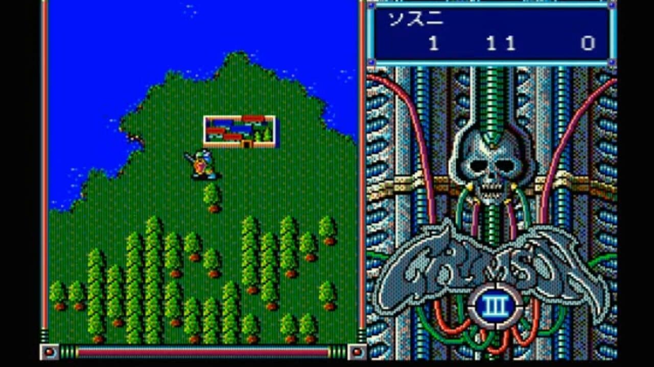 Crimson III thumbnail 2