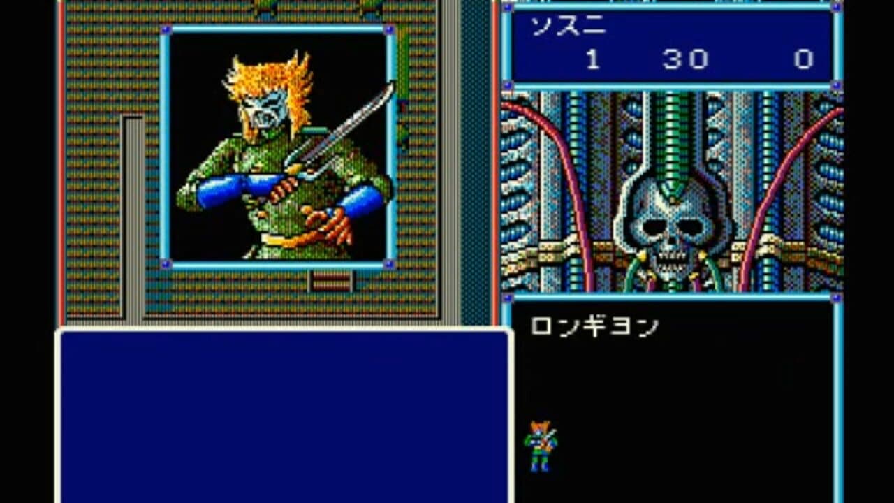 Crimson III thumbnail 3