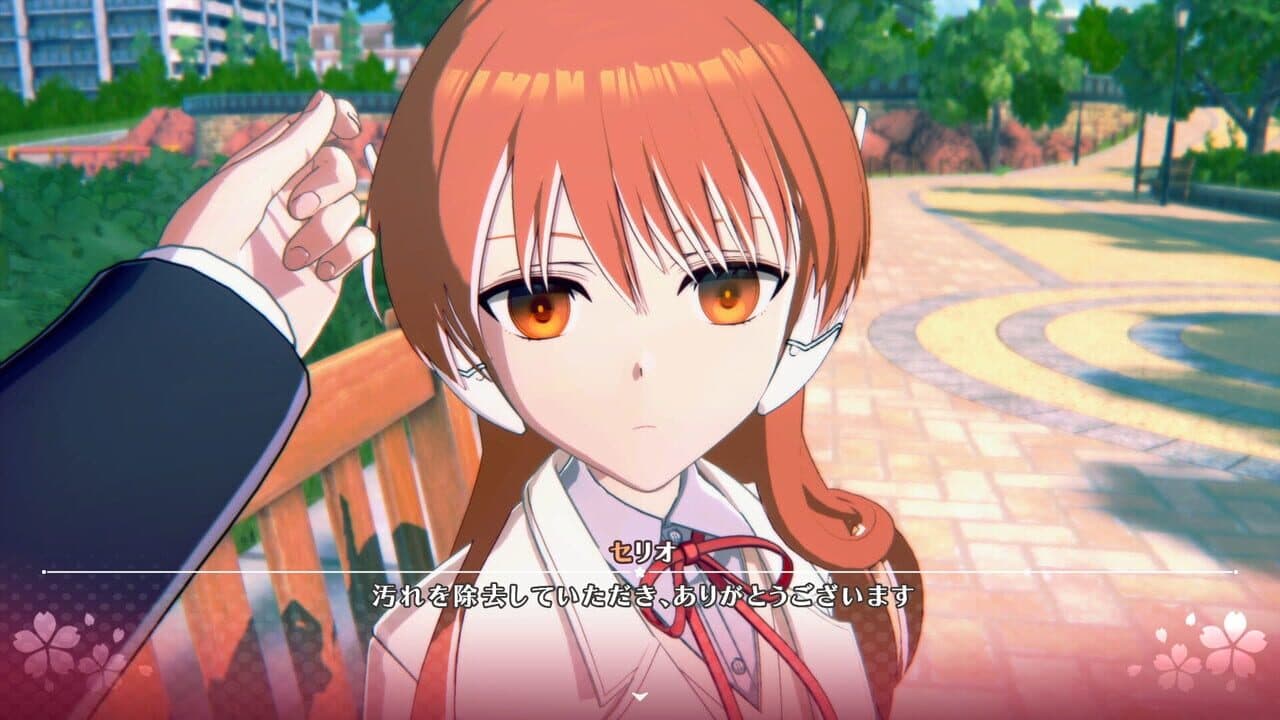 ToHeart: Extra Stories - Serio & Masashi screenshot 1