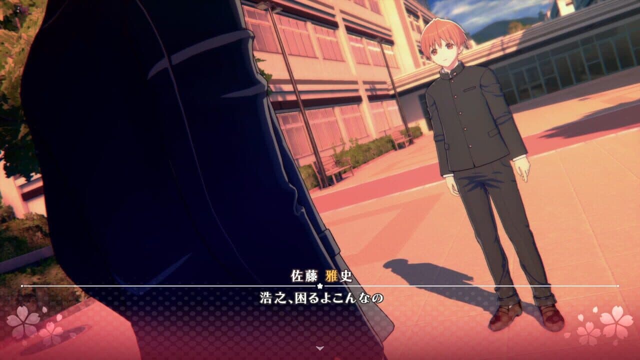 ToHeart: Extra Stories - Serio & Masashi thumbnail 5