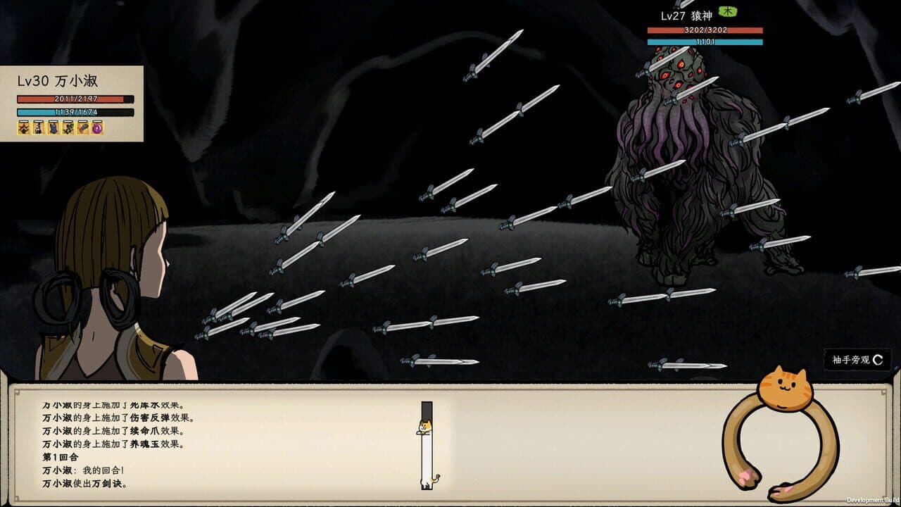 Elder Ring thumbnail 5