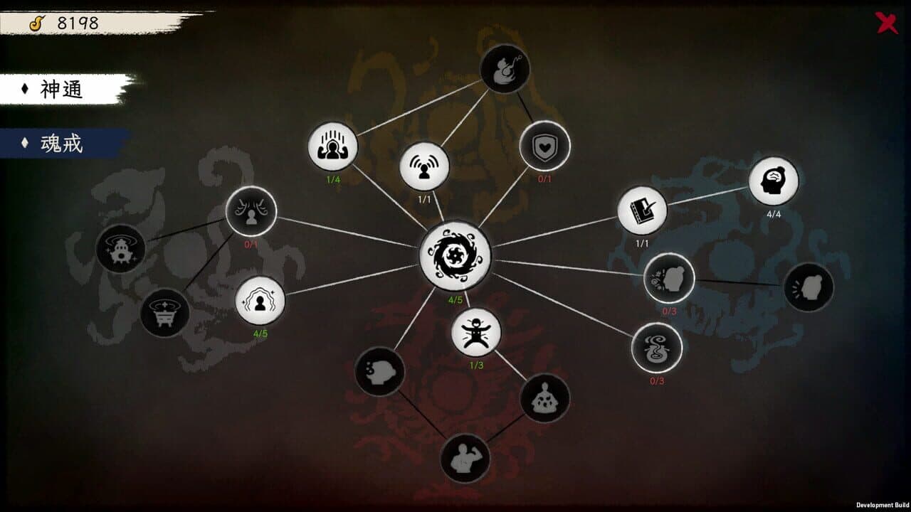 Elder Ring thumbnail 12