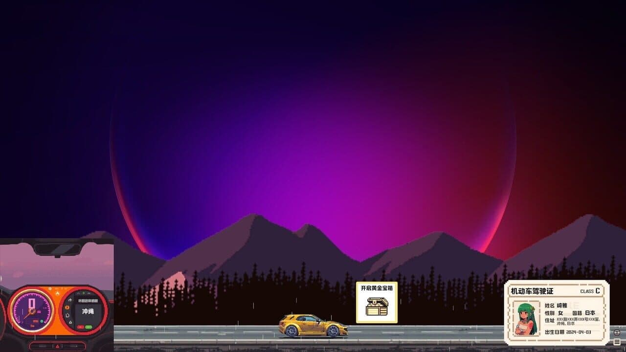 Cargogo thumbnail 2
