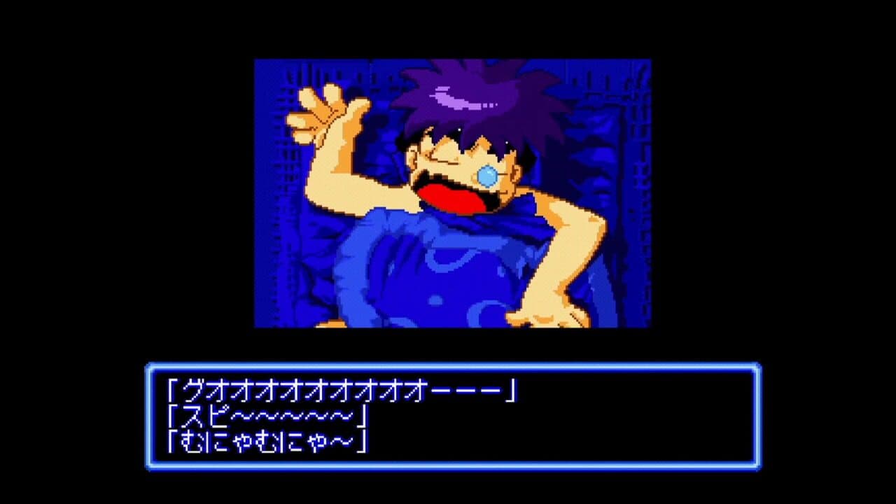 Ganbare Goemon: Uchuu Kaizoku Akogingu thumbnail 3