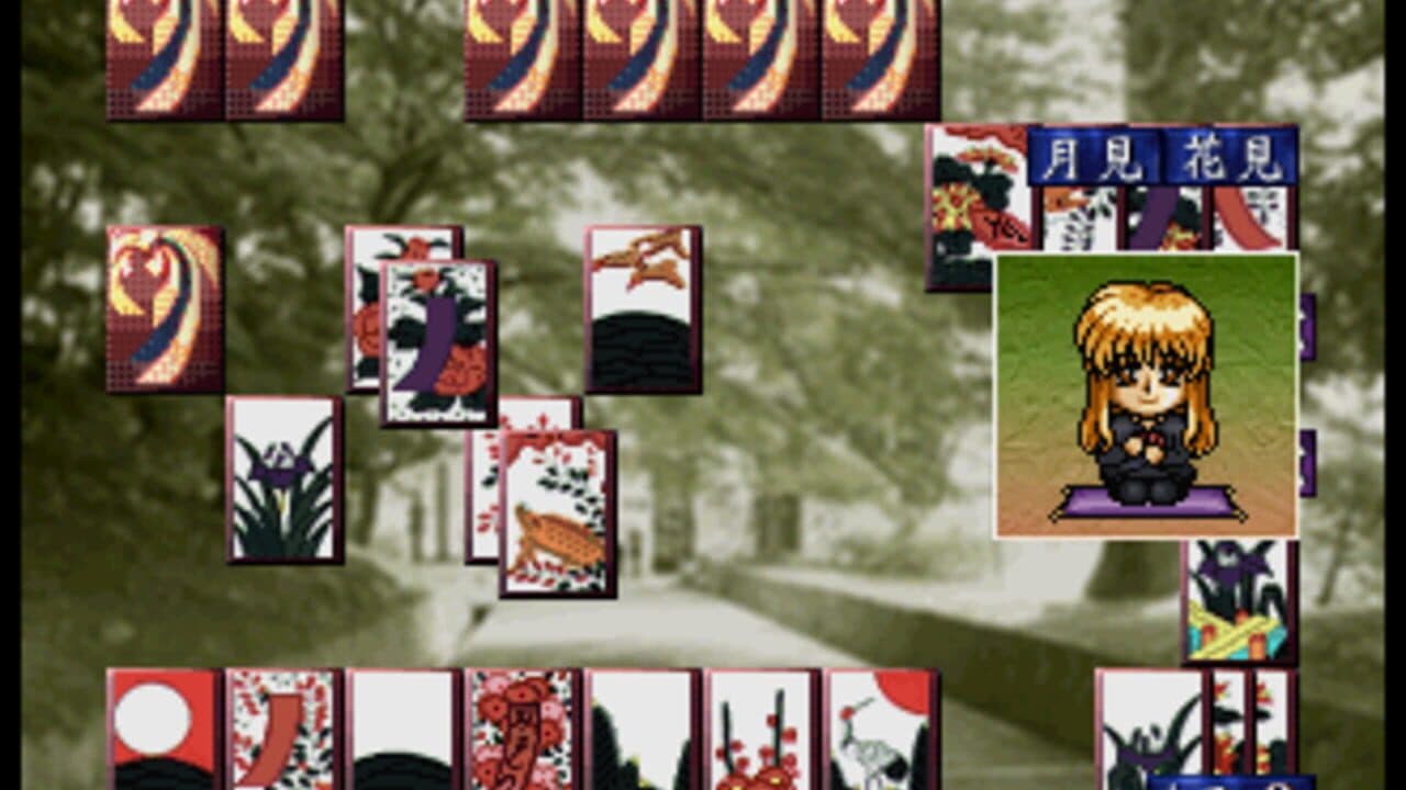 Bishoujo Hanafuda Kikou Michinoku Hitou Koi Monogatari Special thumbnail 4