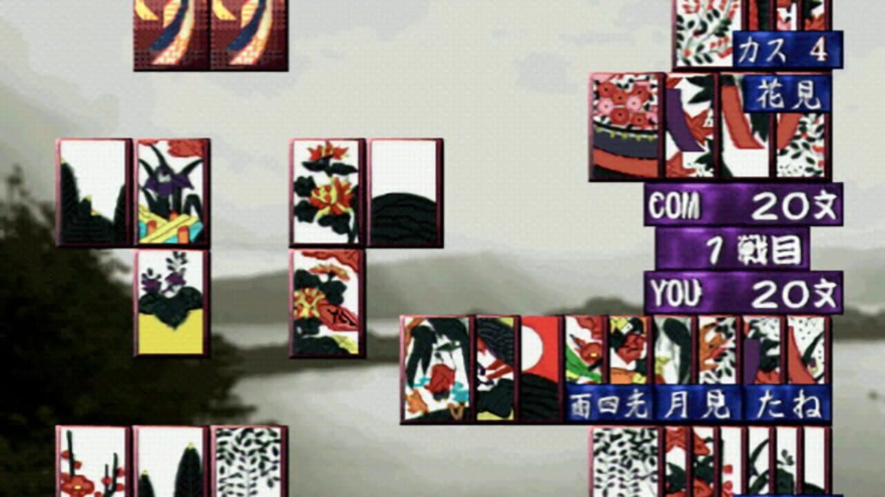 Michinoku Hitou Koimonogatari Kai thumbnail 3