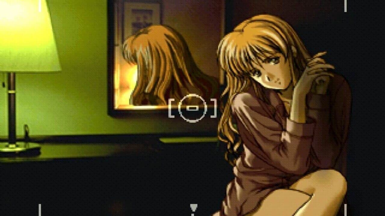 Michinoku Hisen Koimonogatari screenshot 1