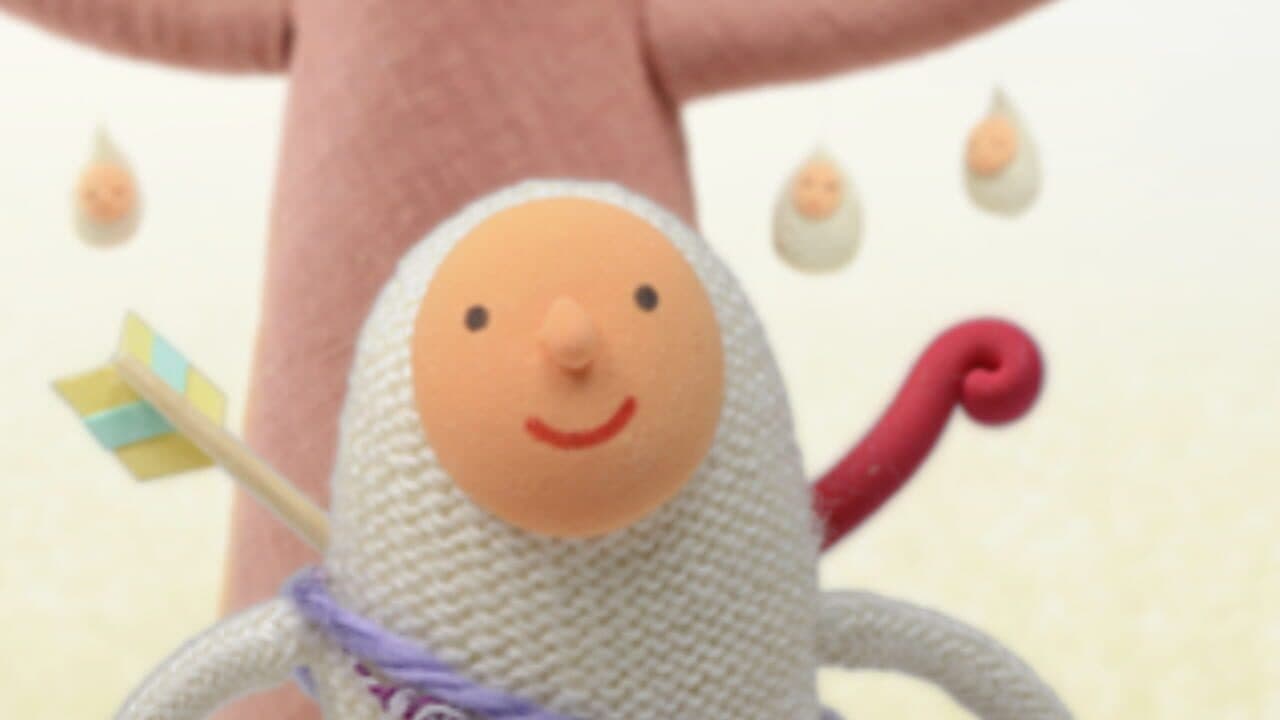 Ma.Yu.Mo.Ri screenshot 1