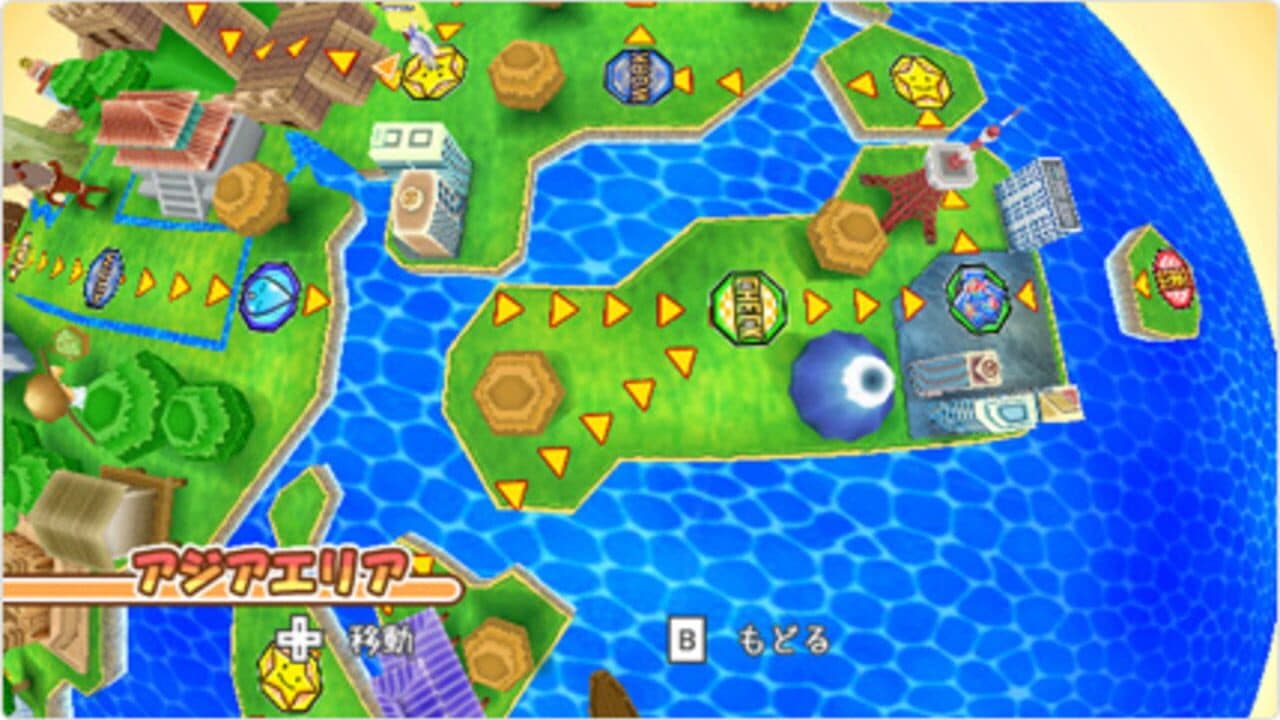 Jinsei Game thumbnail 2