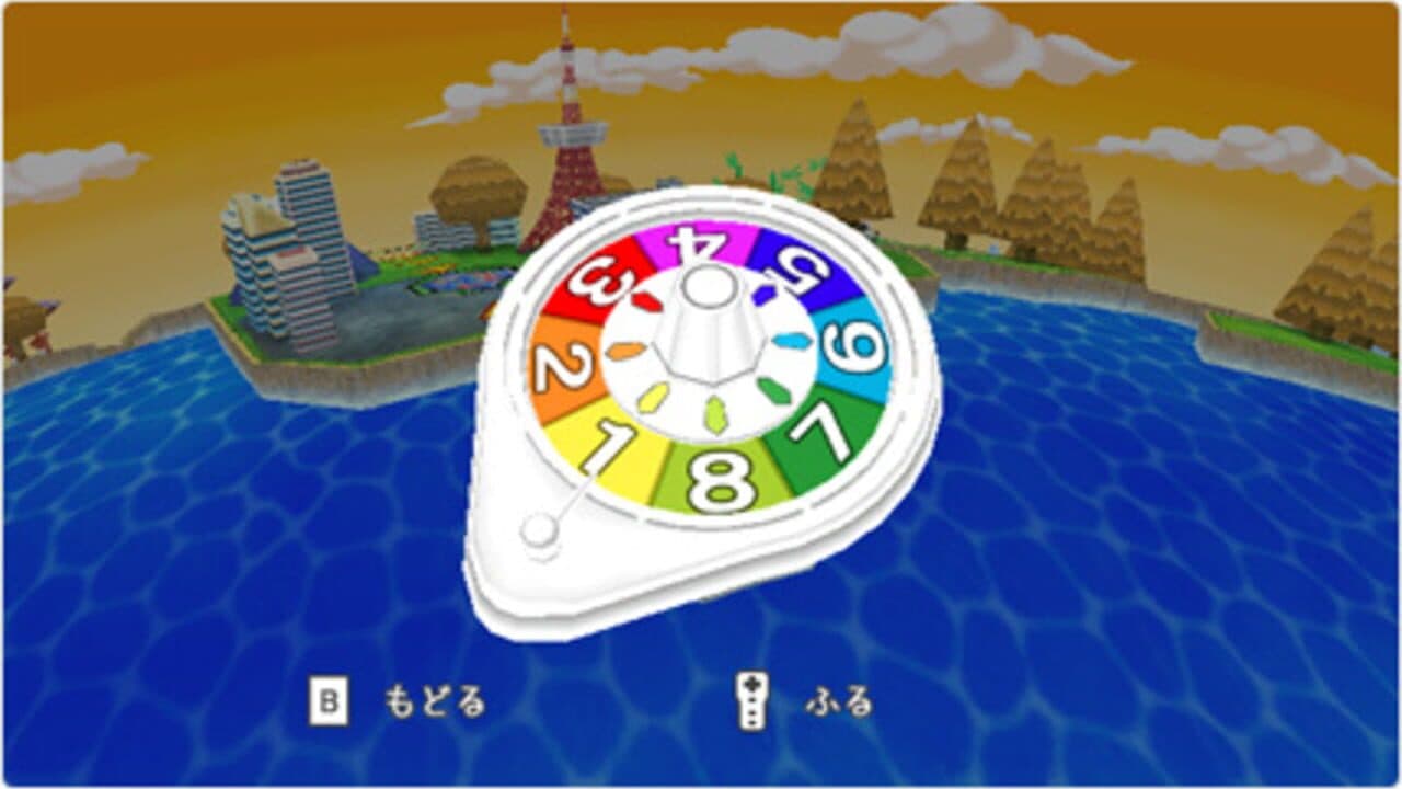Jinsei Game thumbnail 3