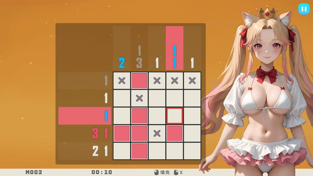 Lixing's Picross World screenshot 1