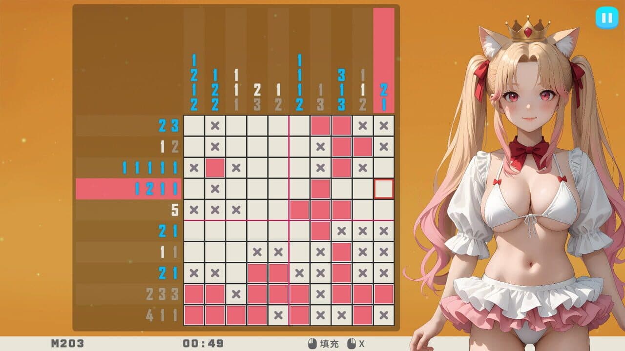 Lixing's Picross World thumbnail 2