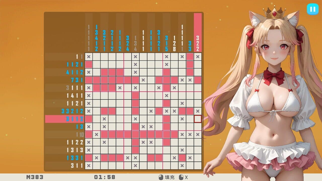 Lixing's Picross World thumbnail 3