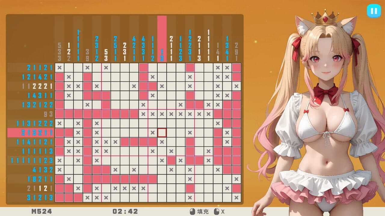Lixing's Picross World thumbnail 4