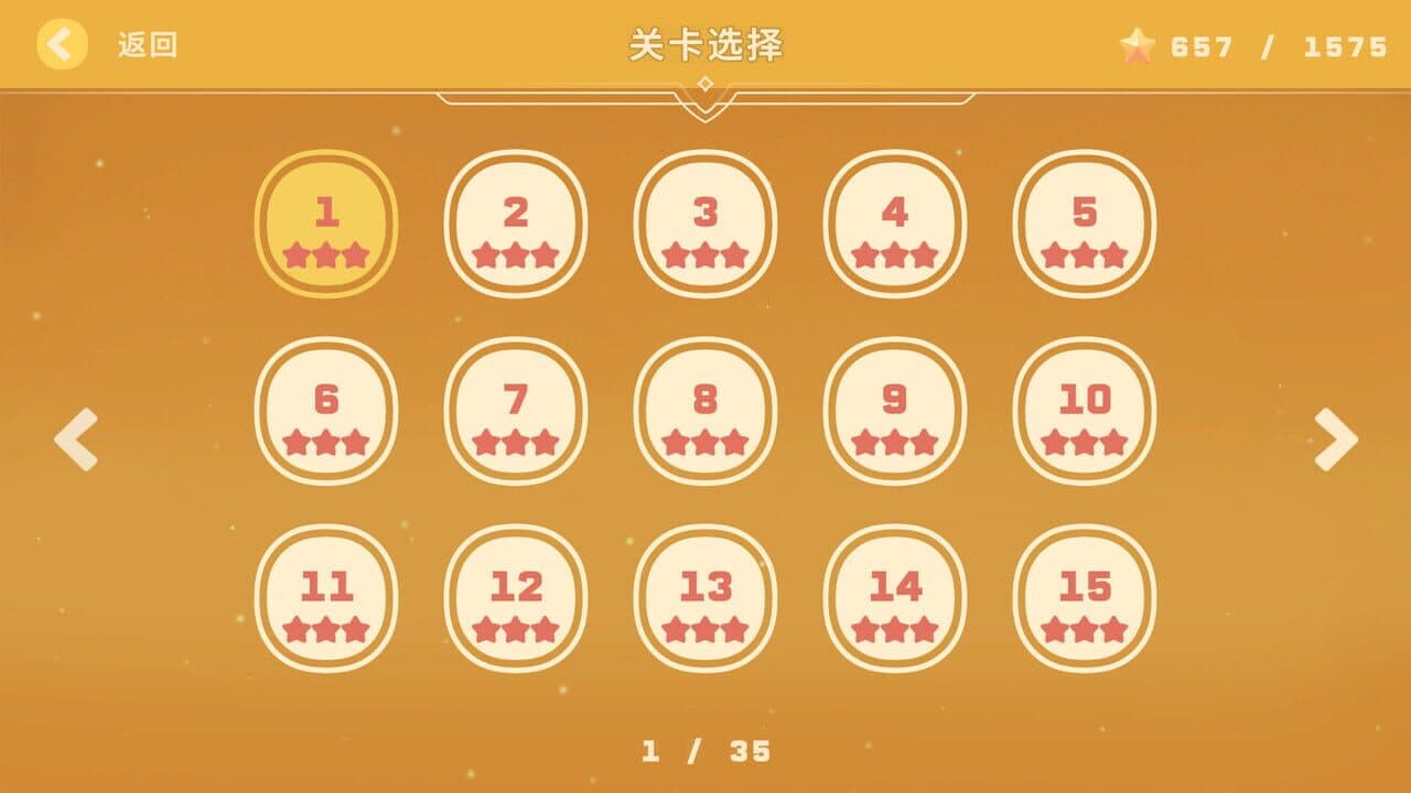 Lixing's Picross World thumbnail 8