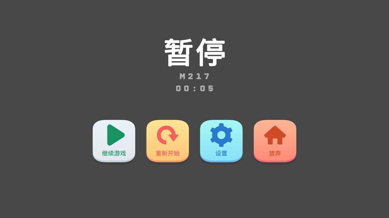 Lixing's Picross World thumbnail 10