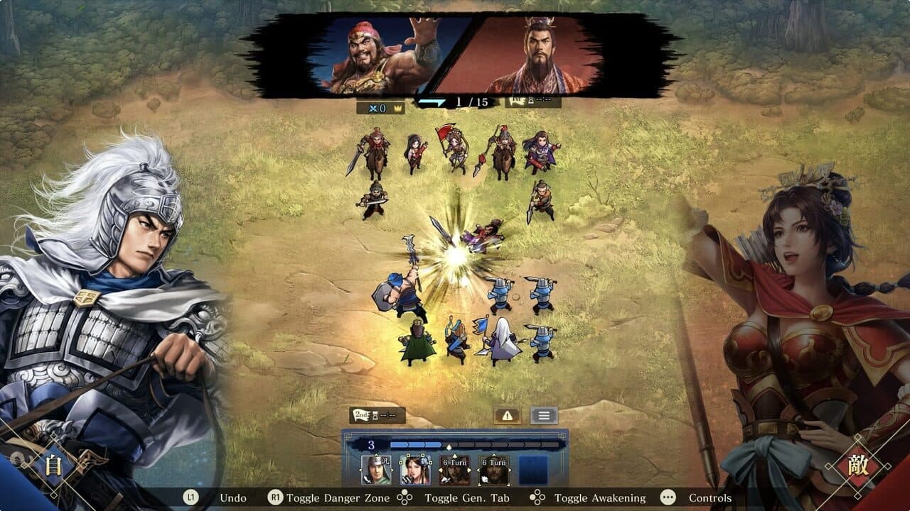 Three Kingdoms Heroes thumbnail 3