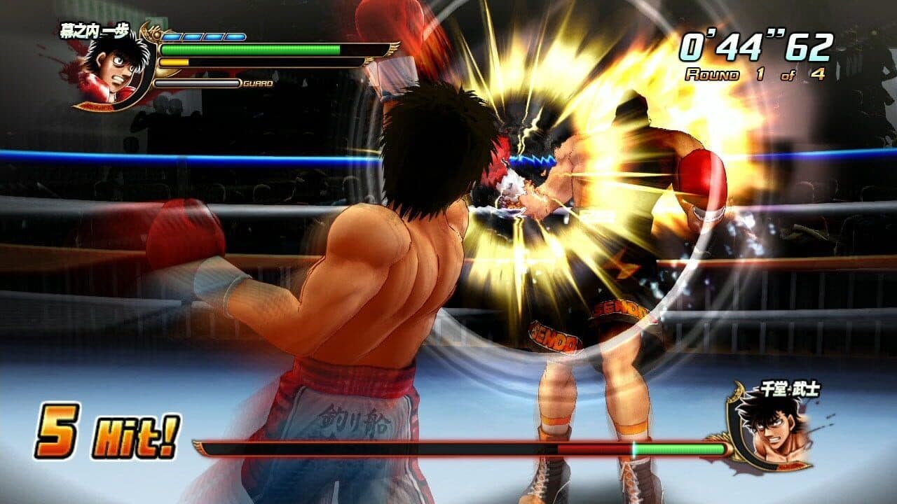 Hajime no Ippo: The Fighting! thumbnail 2