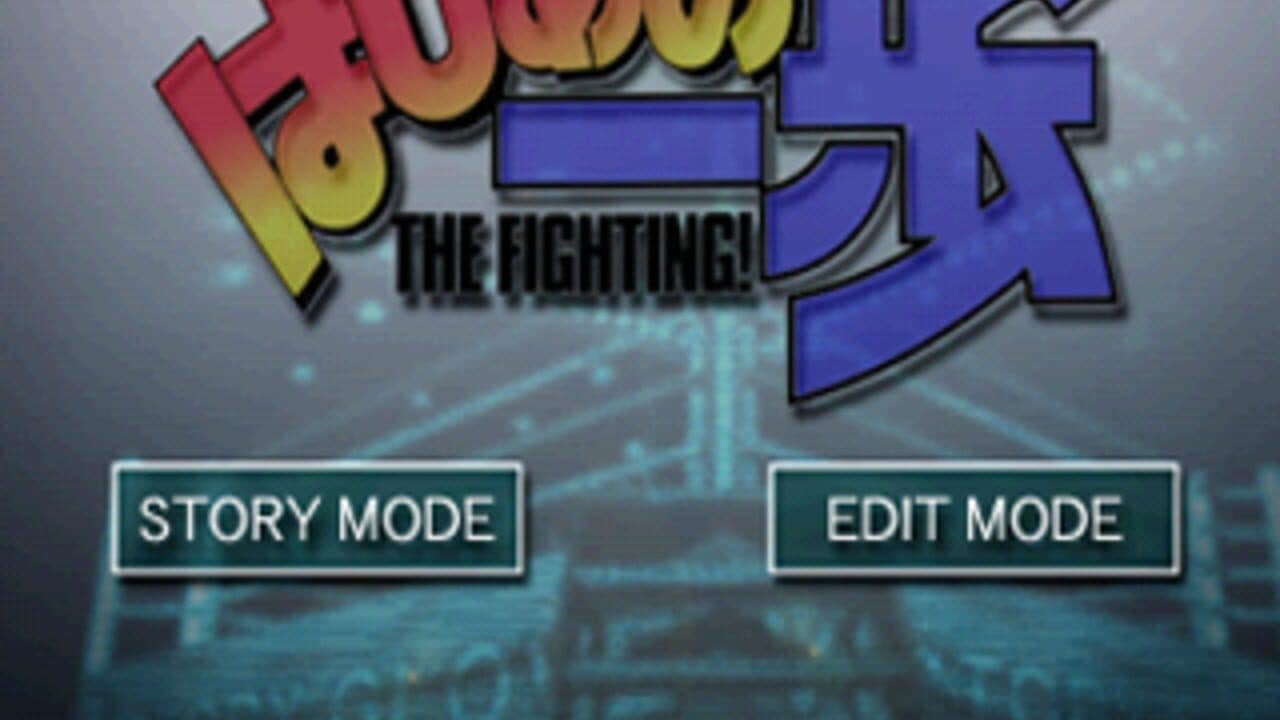 Hajime no Ippo: The Fighting! thumbnail 4
