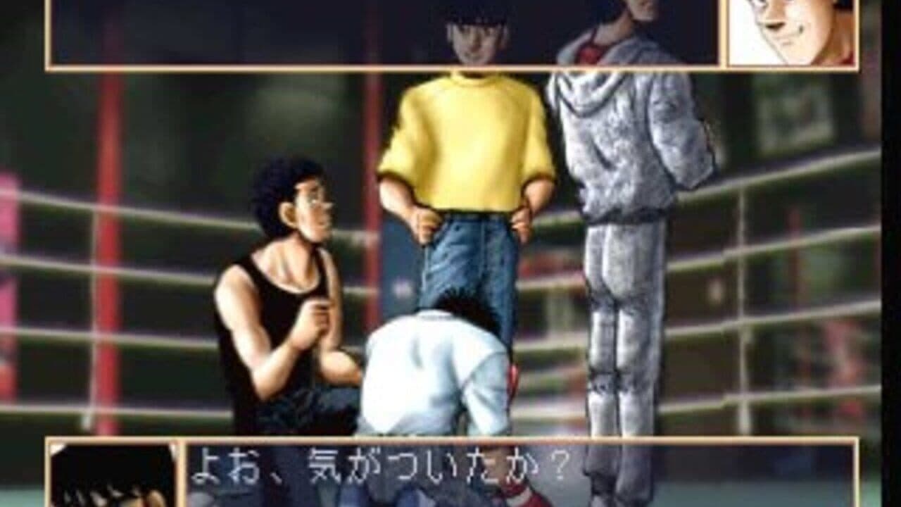 Hajime no Ippo: The Fighting! thumbnail 10