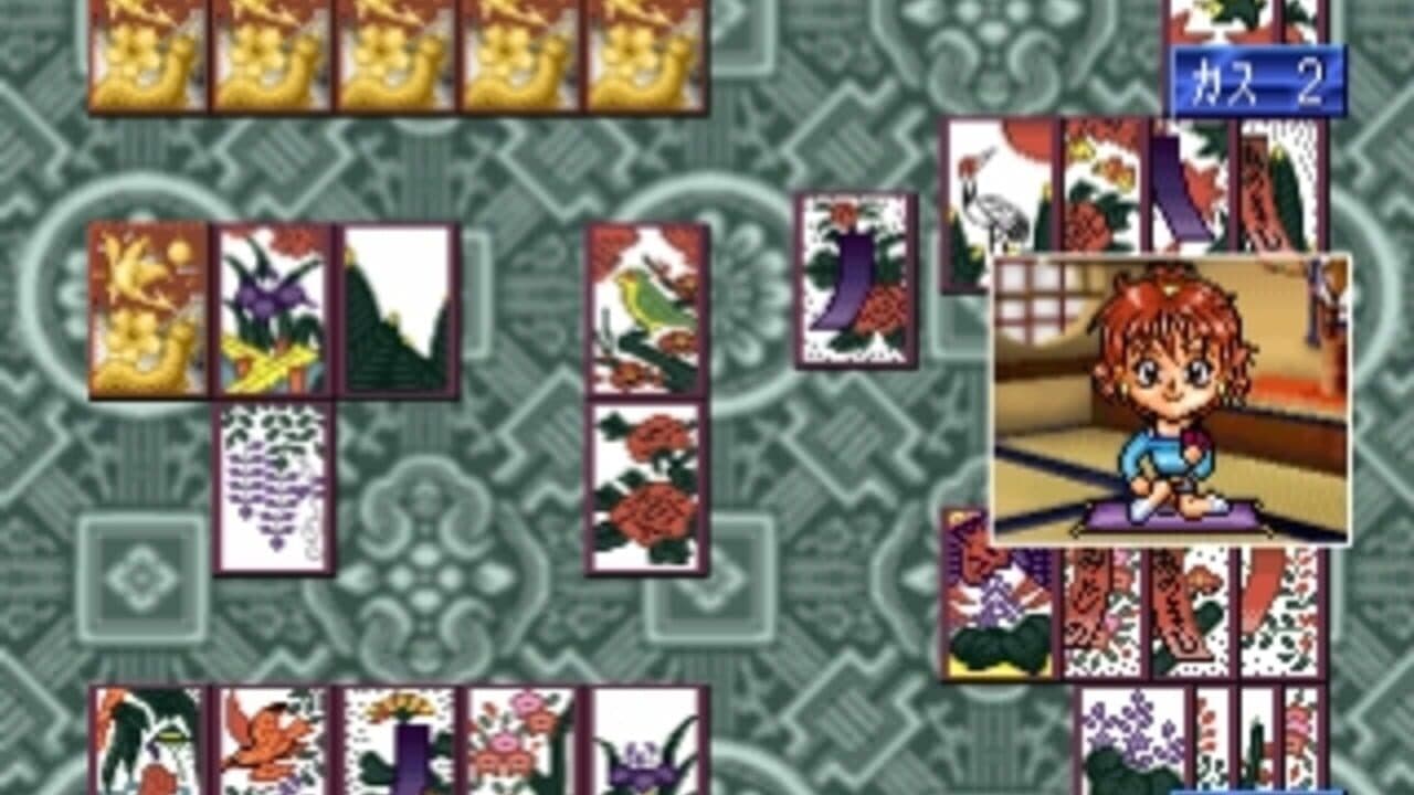 Hanafuda Graffiti: KoiKoi Monogatari thumbnail 5