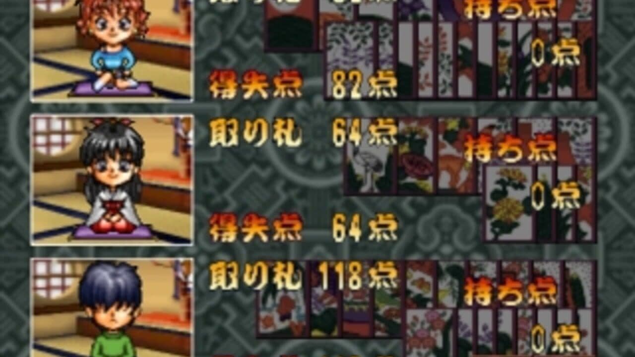 Hanafuda Graffiti: KoiKoi Monogatari thumbnail 4