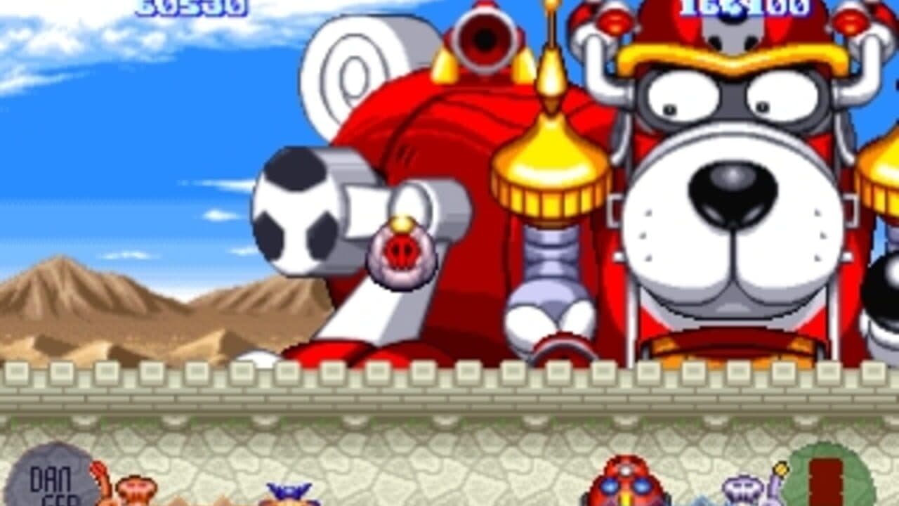 Time Bokan Series: Bokan Desuyo thumbnail 2