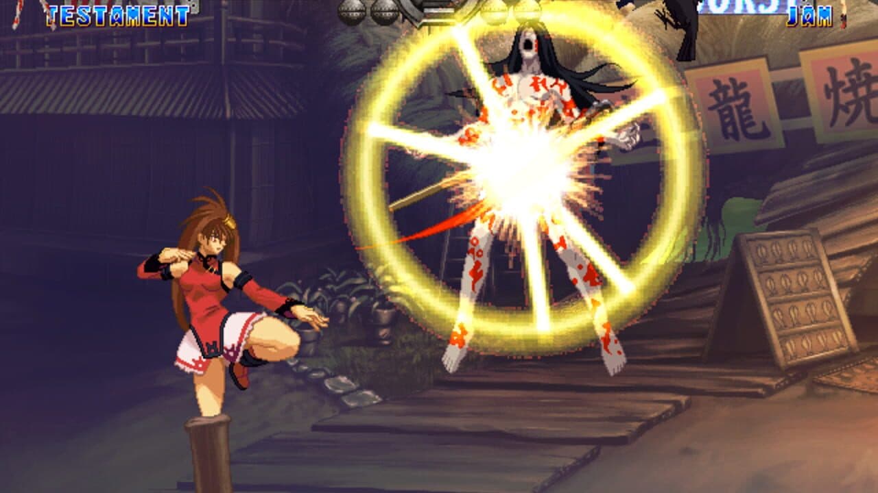 Guilty Gear X2 thumbnail 5
