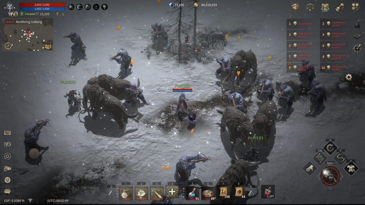 ROM: Remember of Majesty screenshot 1