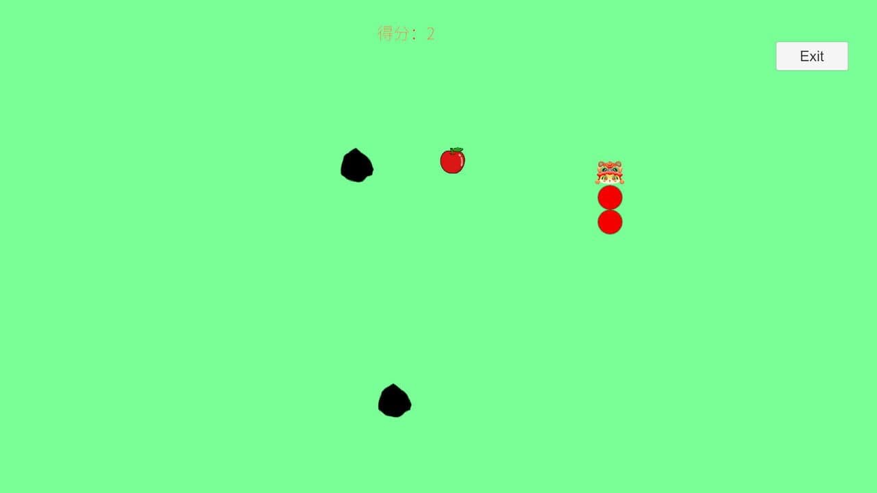 Inexorable screenshot 1