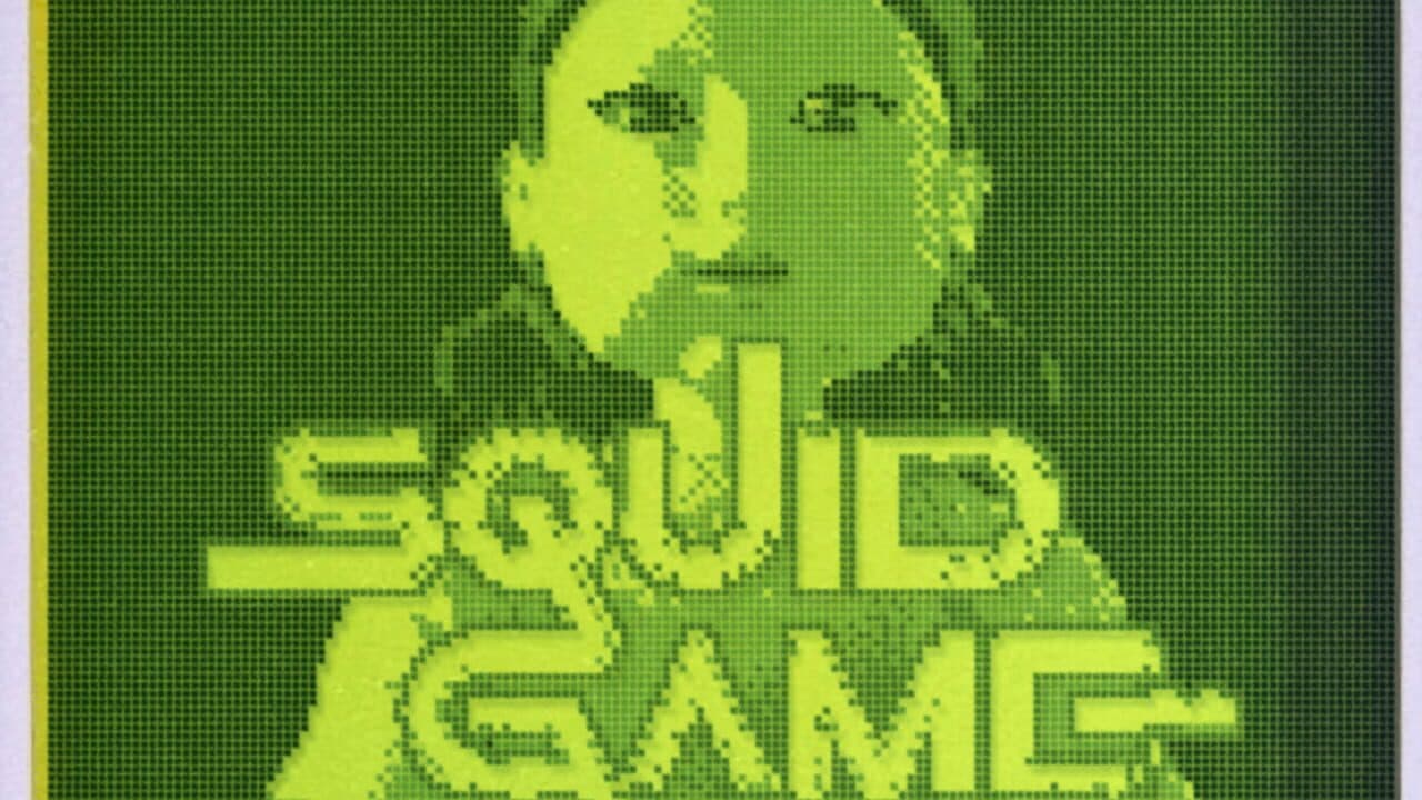 Squid Game: Game Boy Demake screenshot 1