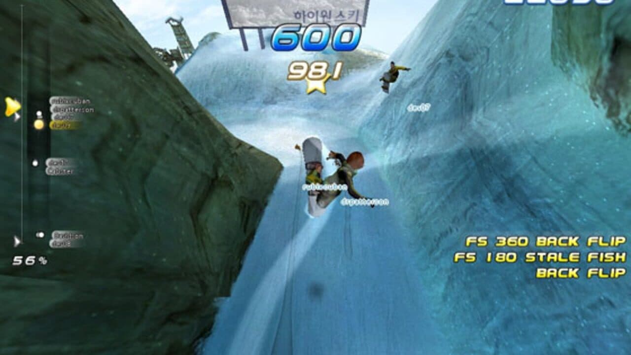 Project Powder thumbnail 4