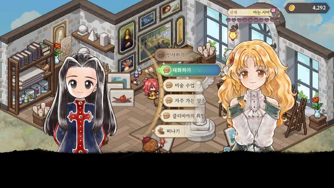 Princess Maker: Children of Revelation thumbnail 5