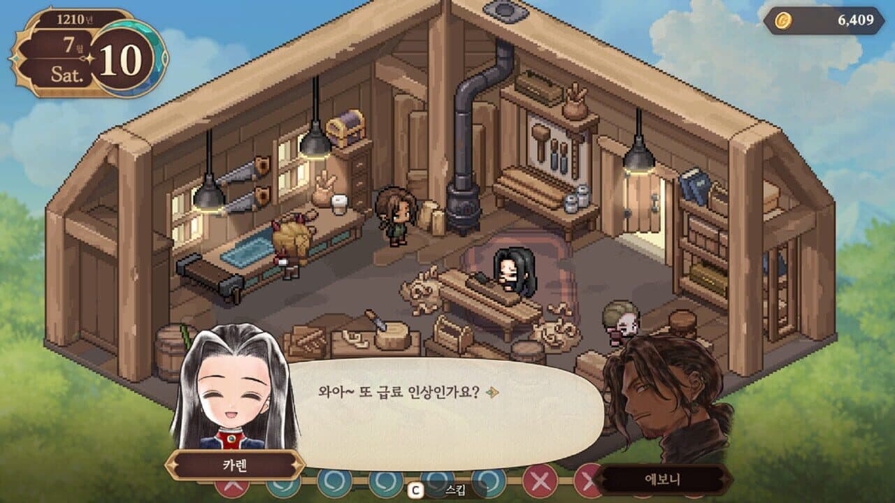 Princess Maker: Children of Revelation thumbnail 6