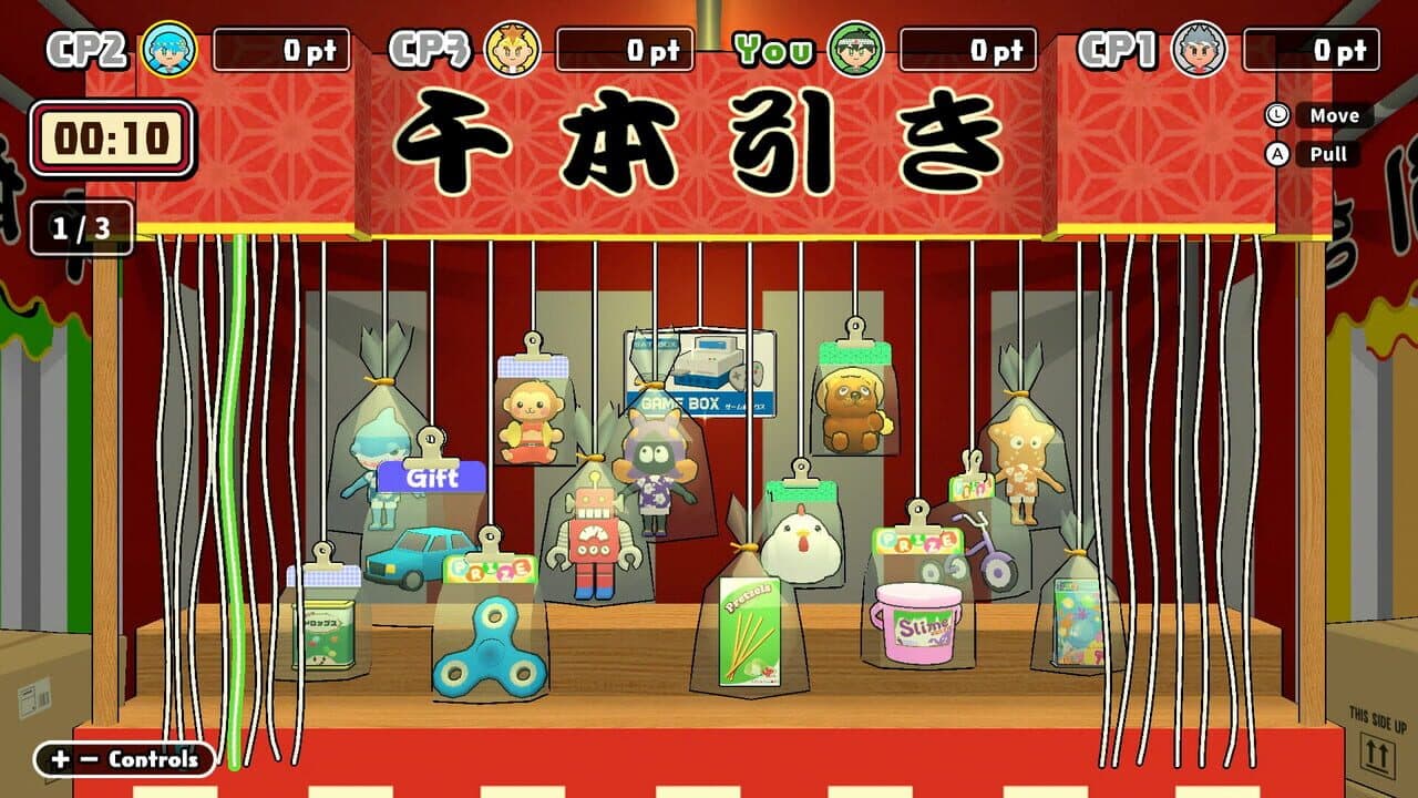 Our Summer Festival 2 thumbnail 6