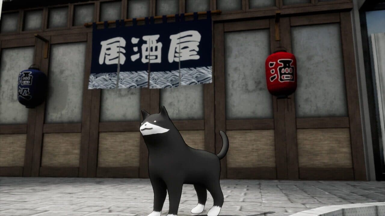Nekogumi screenshot 1