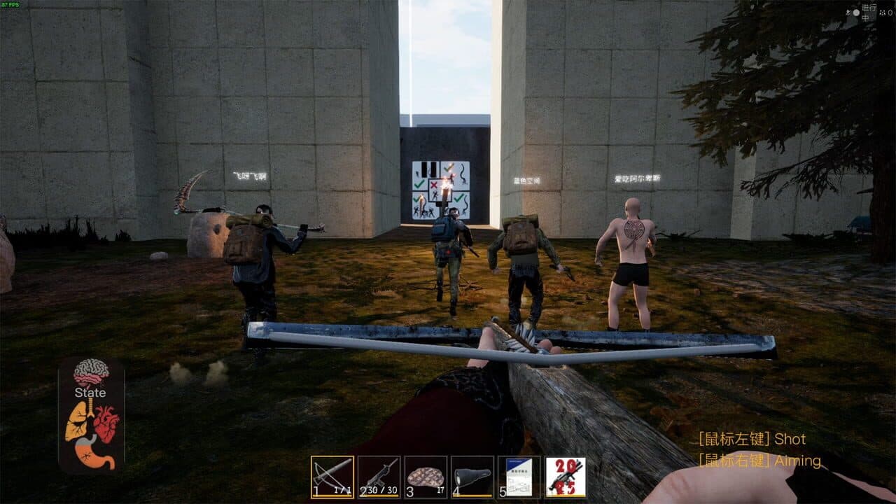 The Maze Survivor: The 9th Entrants thumbnail 3