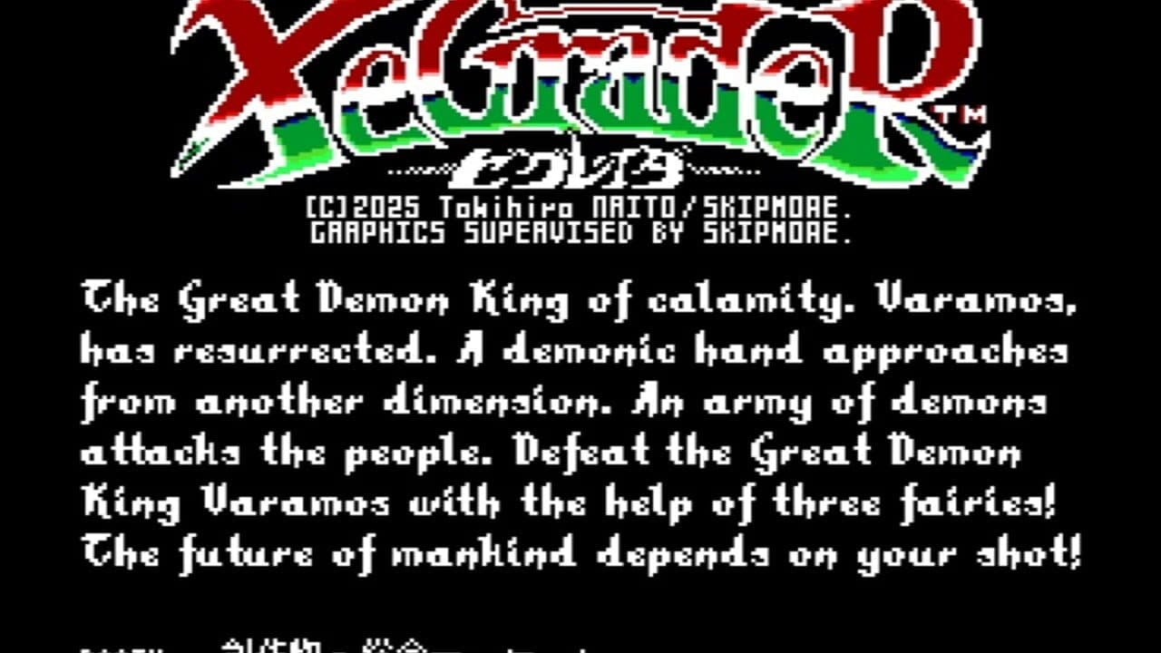 XeGrader screenshot 1