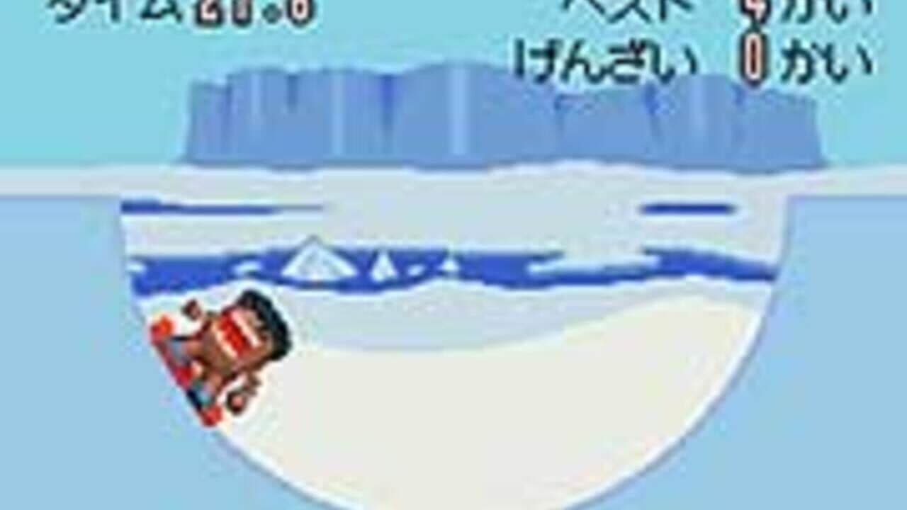 Domo-kun no Card-e: Winter Pack screenshot 1