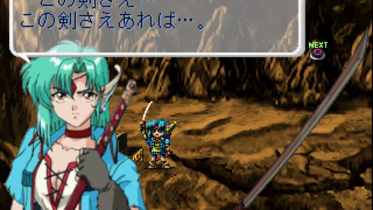 Blue Breaker Burst: Bishou o Anata to thumbnail 3