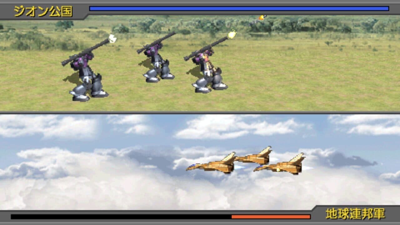 Mobile Suit Gundam Gihren's Greed: The Fear of Axis V thumbnail 6