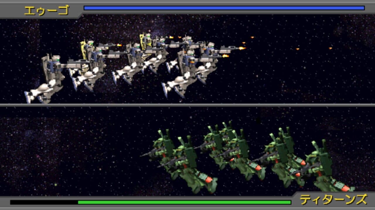 Mobile Suit Gundam Gihren's Greed: The Fear of Axis V thumbnail 8