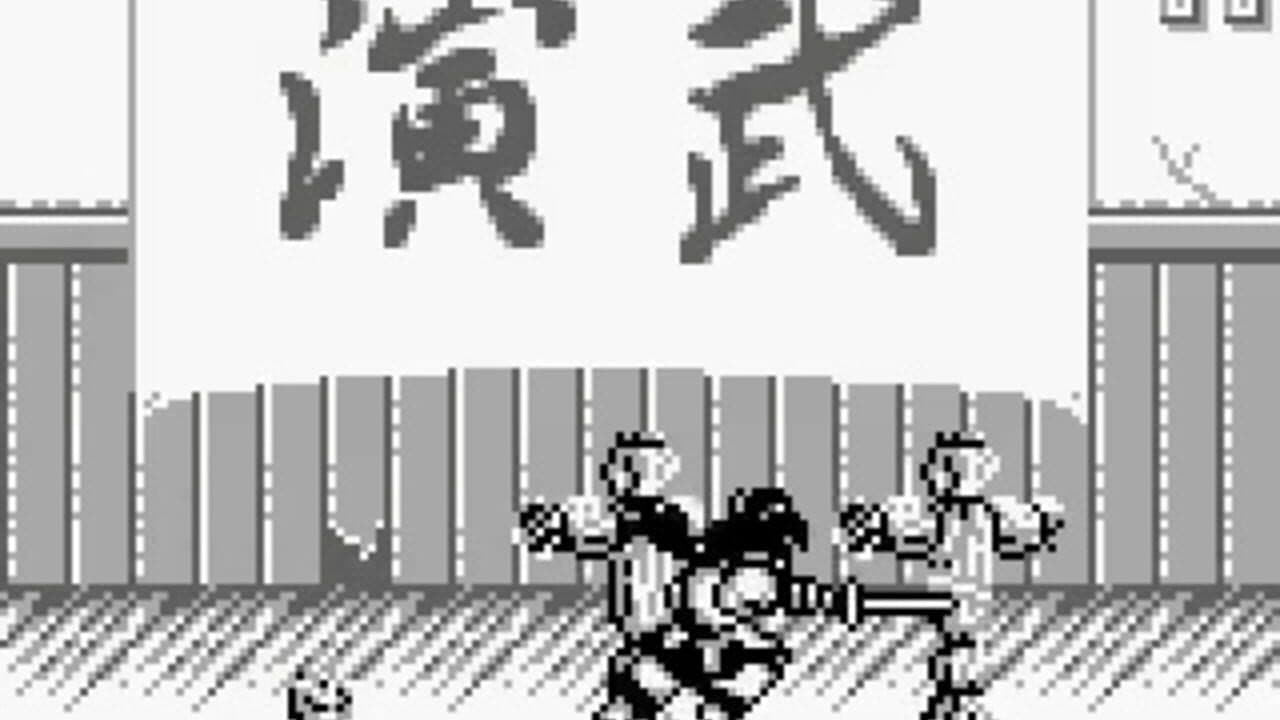 Samurai Shodown screenshot 1