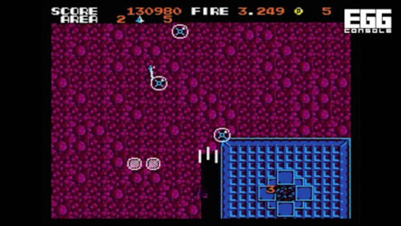 Eggconsole Zanac EX MSX2 thumbnail 2