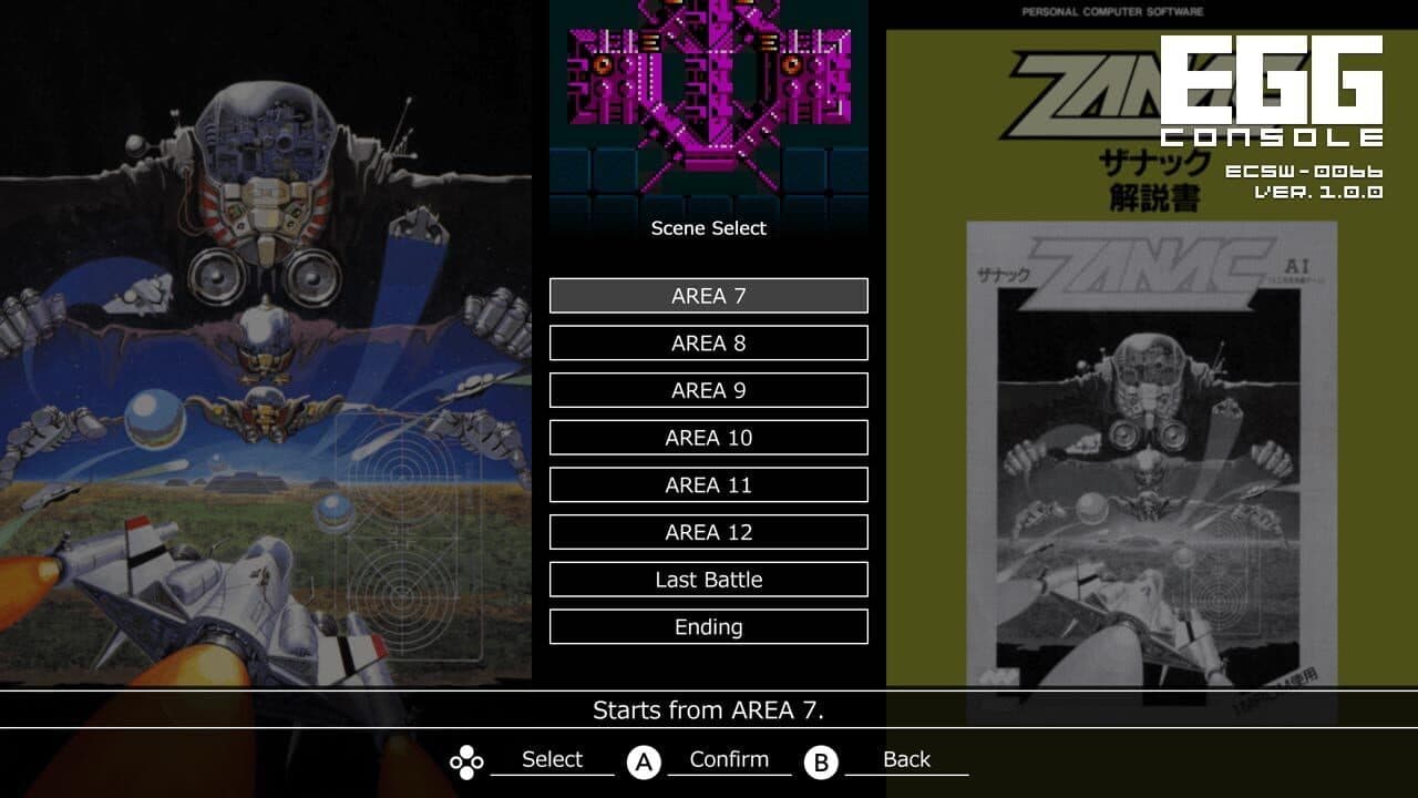Eggconsole Zanac EX MSX2 thumbnail 6
