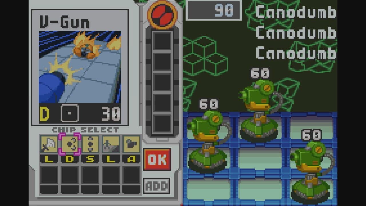 Mega Man Battle Network 3 White thumbnail 4