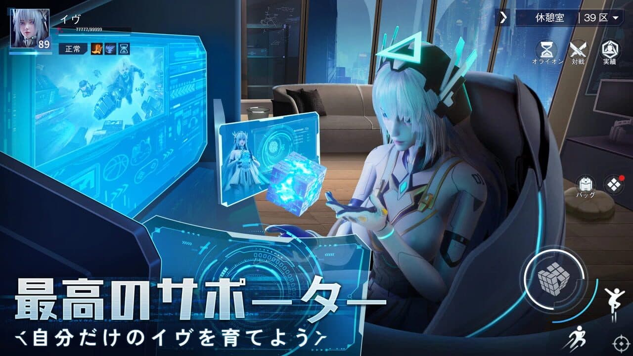 Quantum Action thumbnail 2