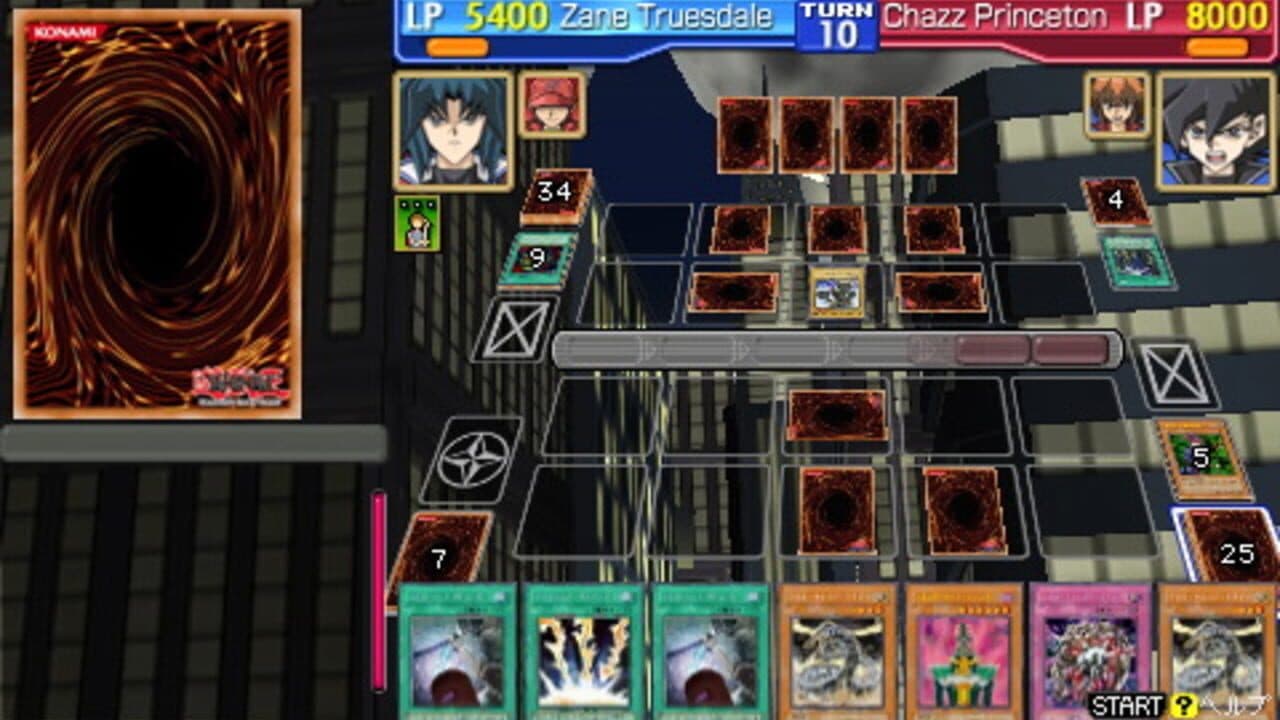Yu-Gi-Oh! GX Tag Force thumbnail 2